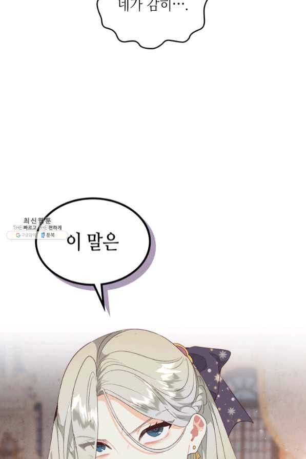 1640398956502a5t3thy6uhf.jpeg