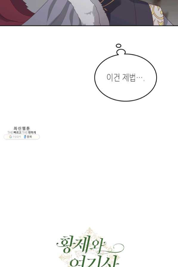 1640398956834ha1phasz6uq.jpeg