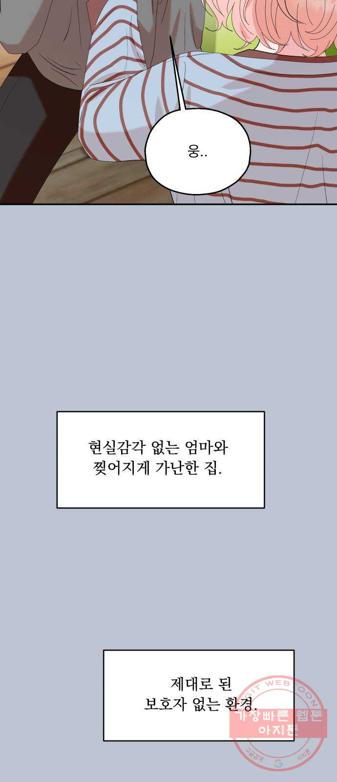 16404052818182br5qcwwcih.jpeg