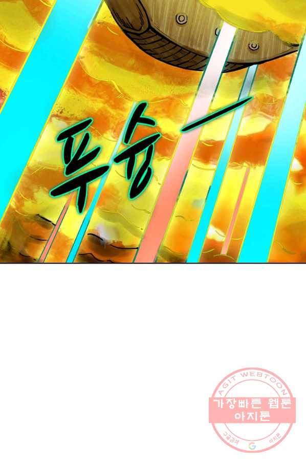 16404057073196we9zx2ukix.jpeg