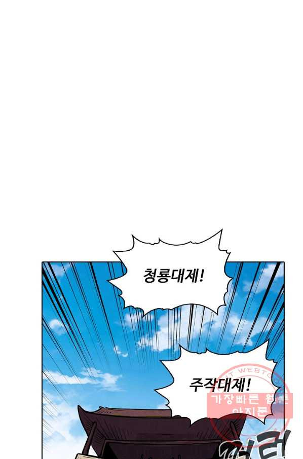 1640405712289asntkr062wb.jpeg