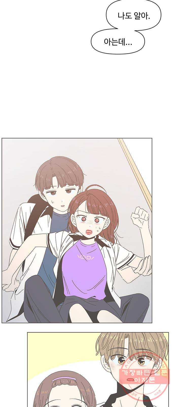 1640405173656dp7s4gdf7bf.jpeg
