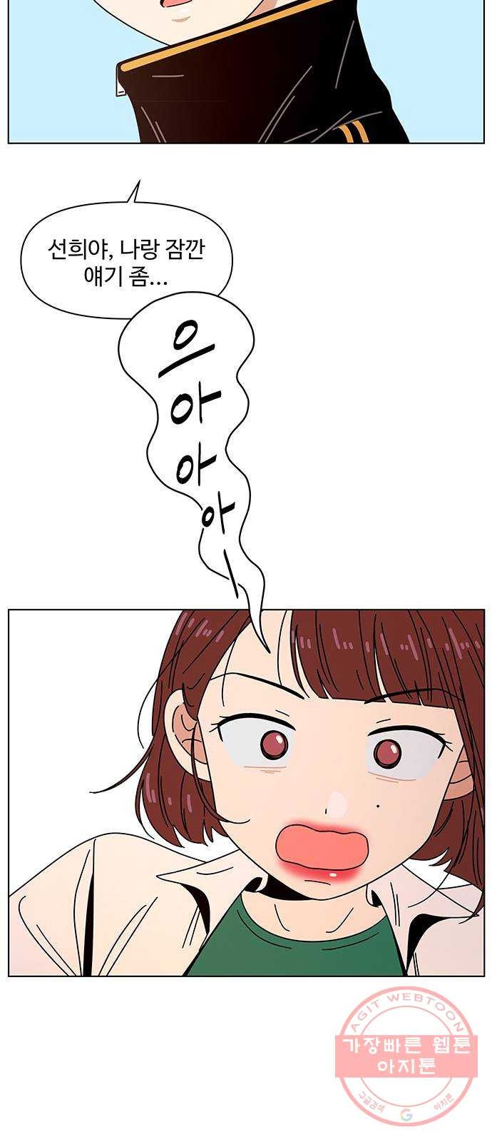 16404051742794l3nt9hiluy.jpeg