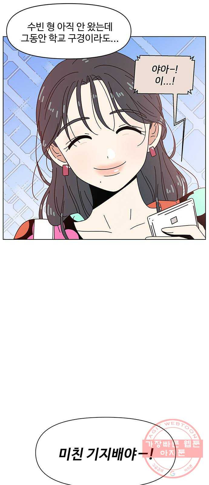 1640405179563h22w9v67qh.jpeg