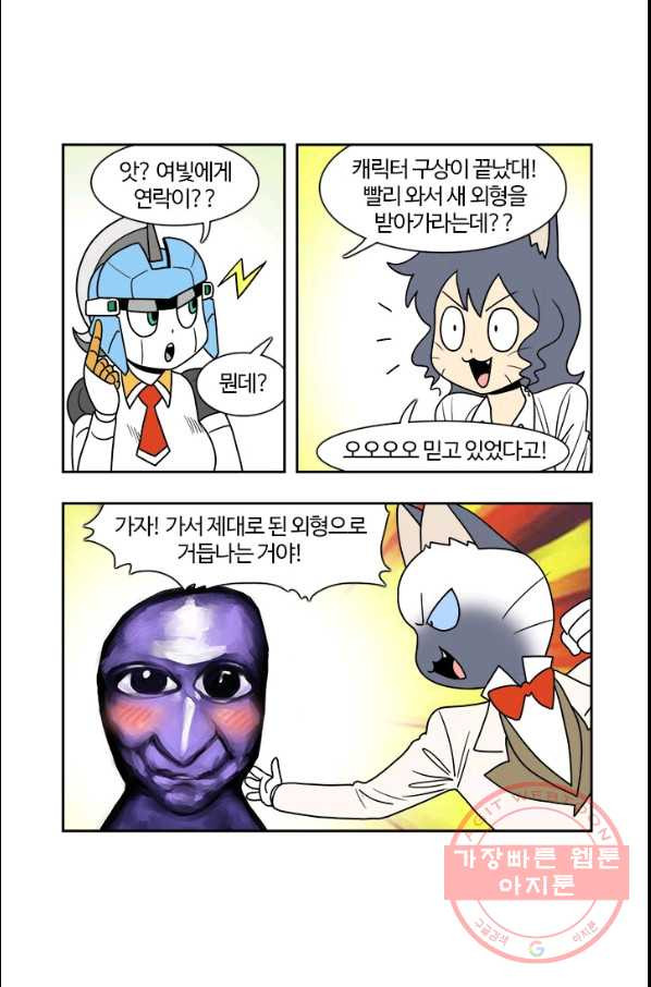 164040392215867xngnc35z.jpeg