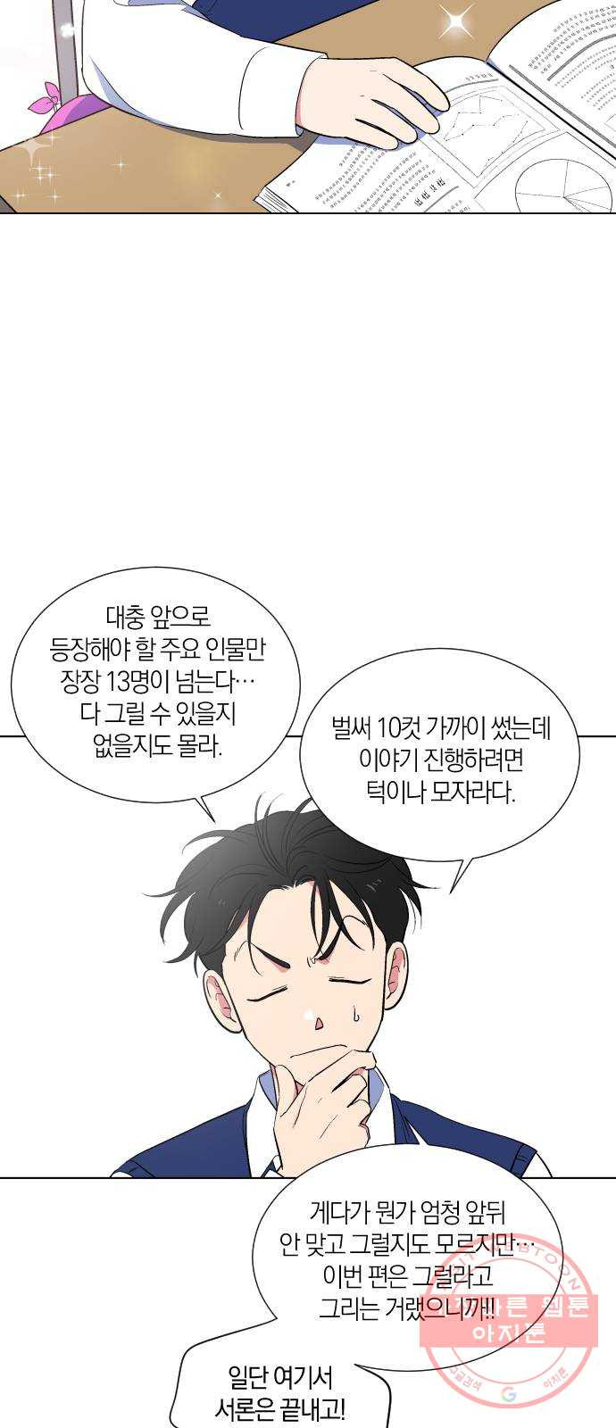 1640404591318vbxawhgc7p.jpeg