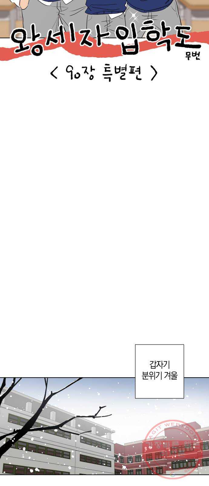 1640404591648f7spqy9ixcb.jpeg