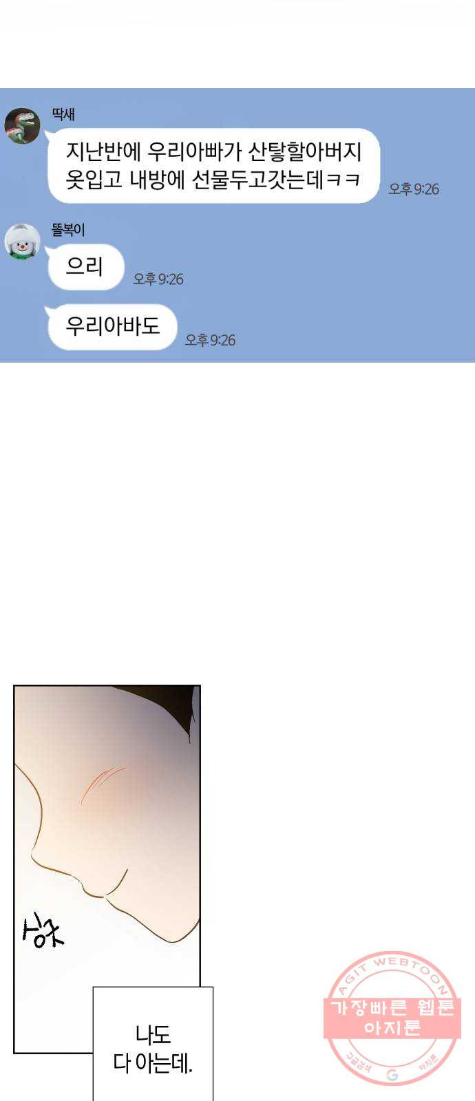 1640404595457g10g3e68y9e.jpeg