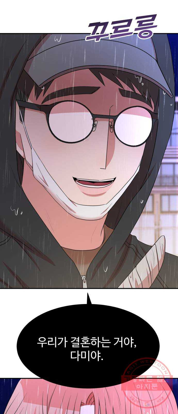 1640404389745ghe4oao7jy.jpeg