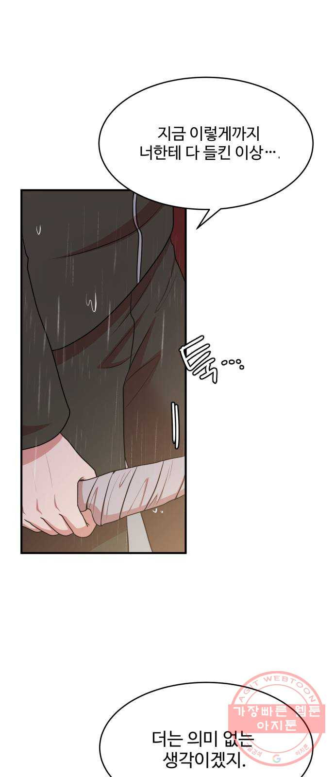 16404043900501dlduoa0uqh.jpeg