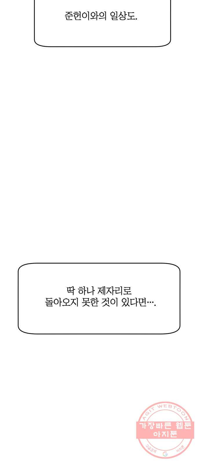 1640404398213s4v6u1apg2.jpeg