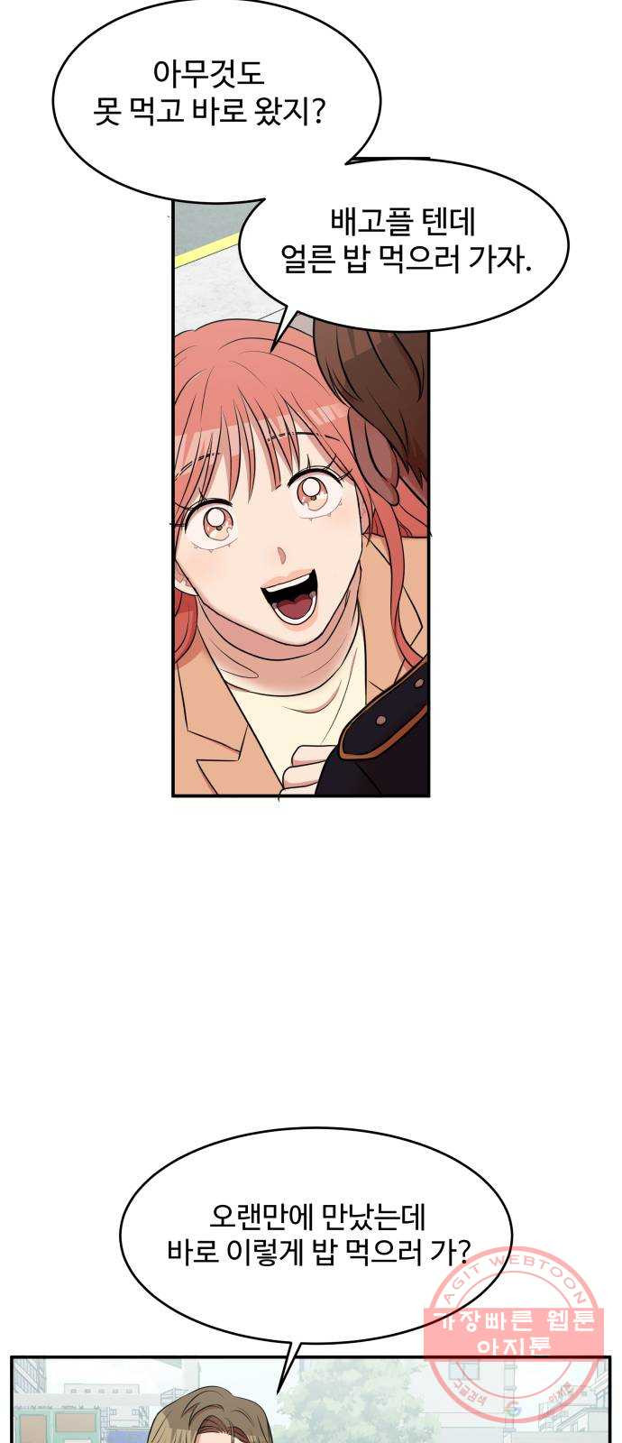 1640404405073aor663y6hs6.jpeg