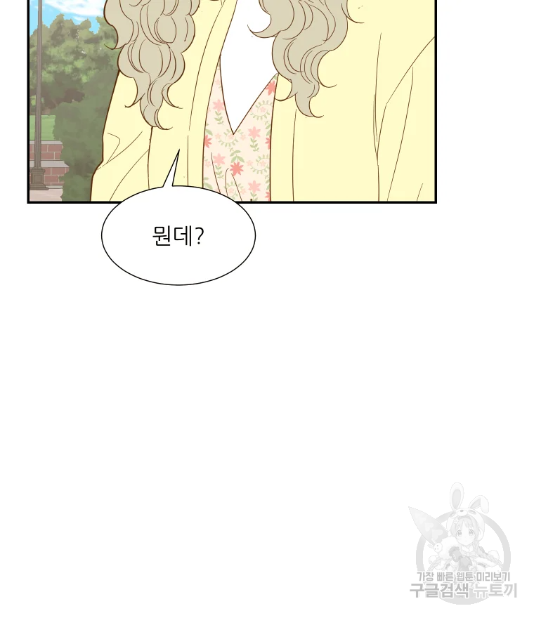 164040392379044t994sm1br.jpeg