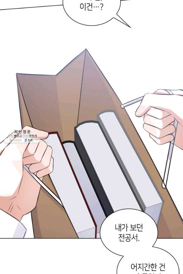 1640399959586wcjtzx4y9rr.jpeg