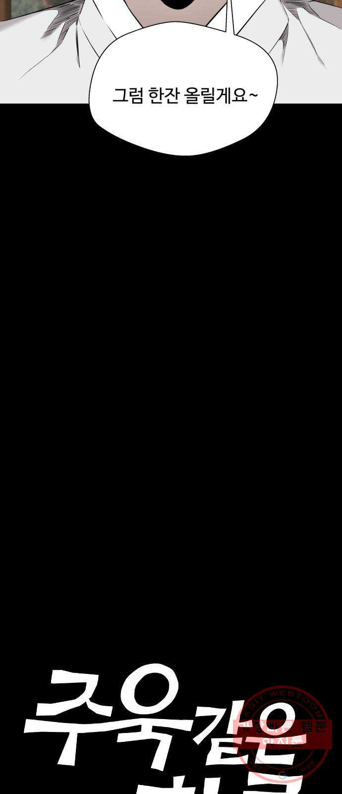 1640405110303efmsnzp323v.jpeg