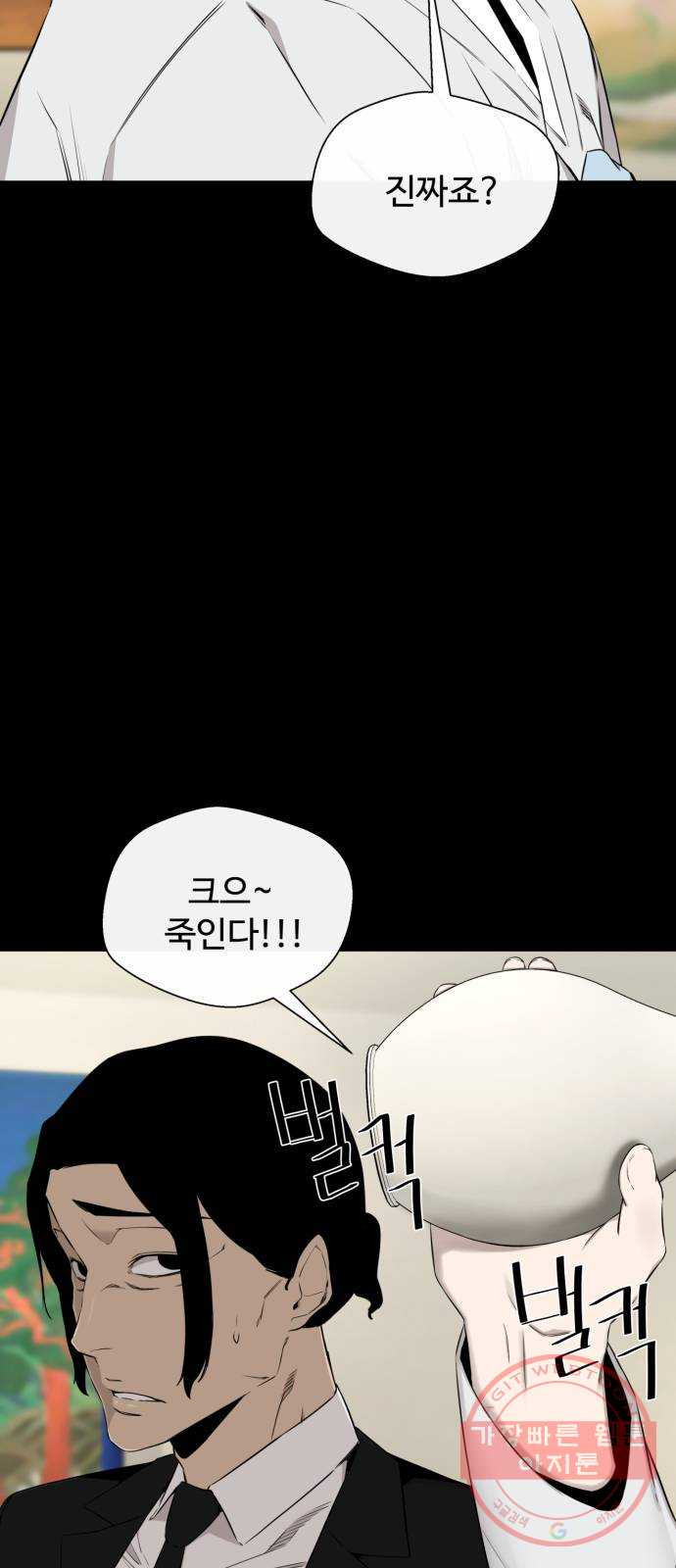 1640405114326humvlxu4mlb.jpeg