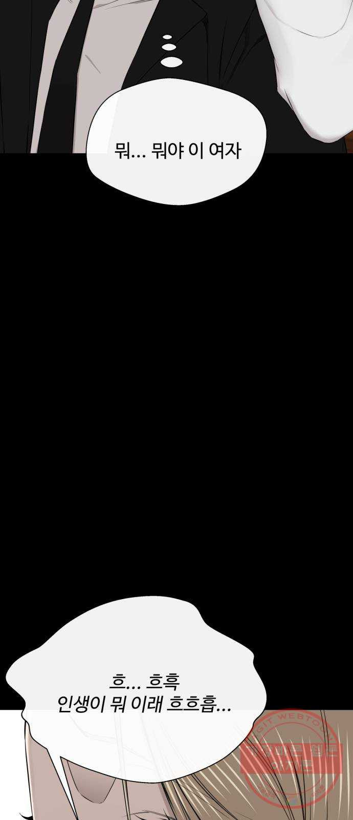 1640405114433lpzwo85tdsg.jpeg