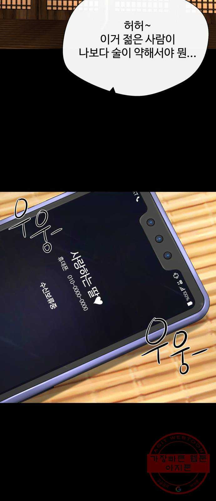 1640405117622qgbj4vpt6x.jpeg