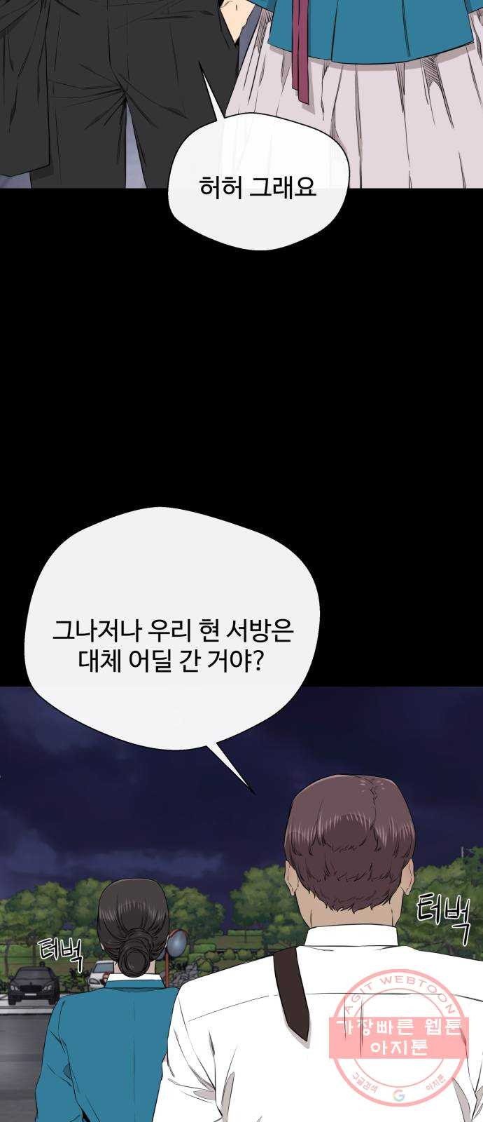 1640405120497aswjq33yjh.jpeg
