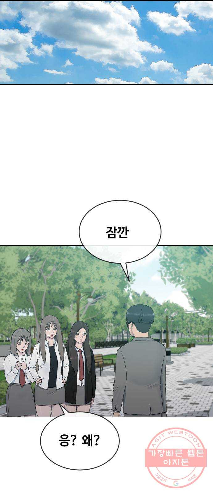 164040511481833361jkpst3.jpeg