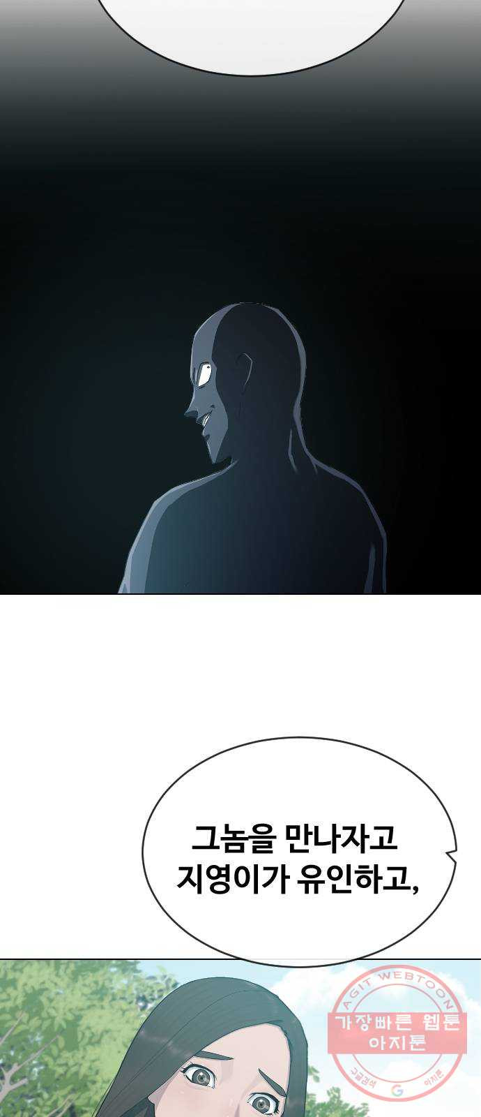 16404051152241cal1e1zjrr.jpeg