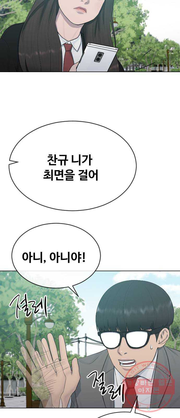 164040511532621zj283tshg.jpeg