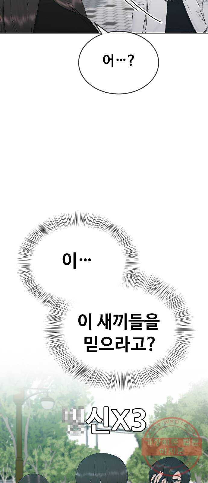 1640405115836w0tuhg585sq.jpeg