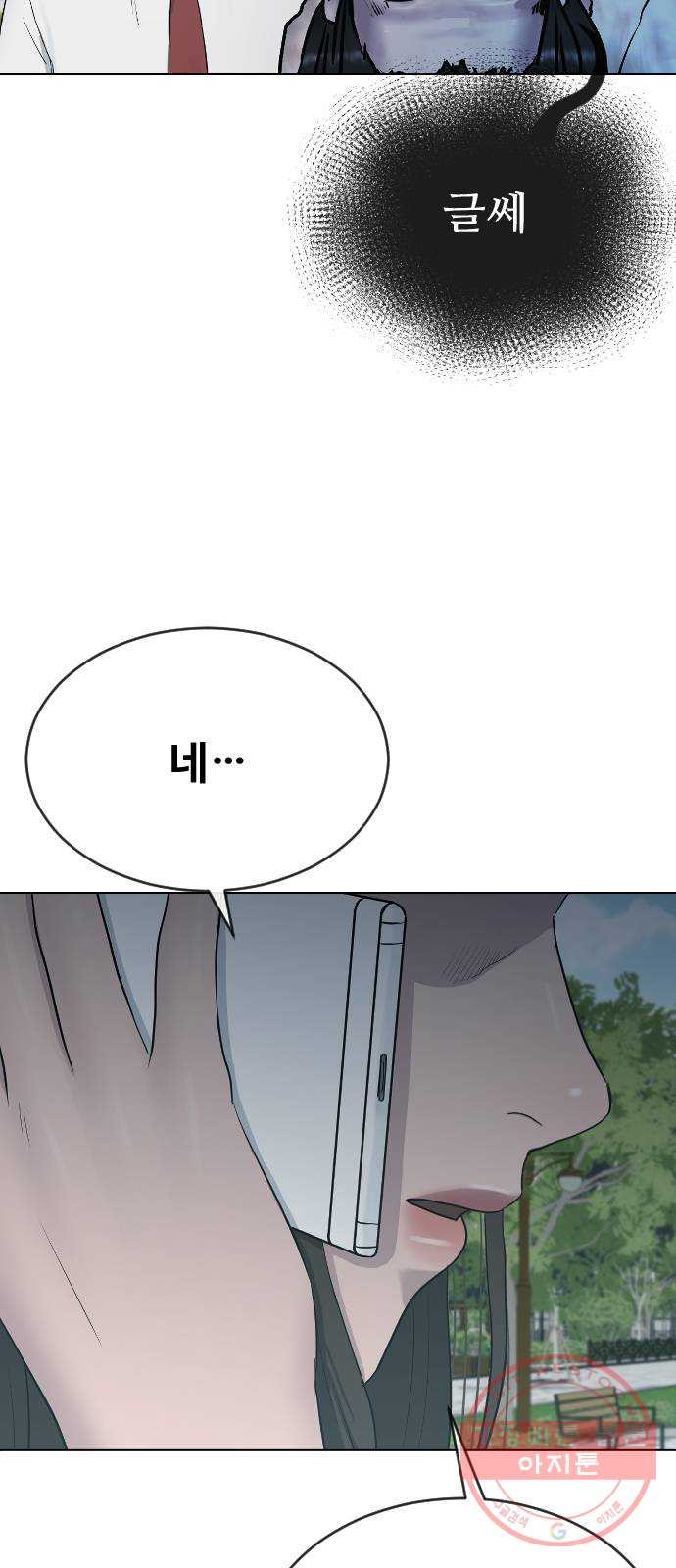 1640405116563ksx4pcrz5p.jpeg