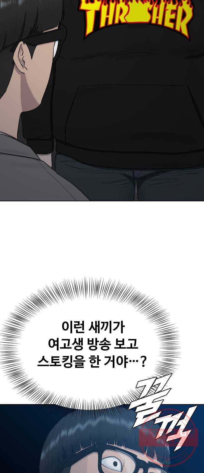 1640405118272jyrgi1pue4n.jpeg