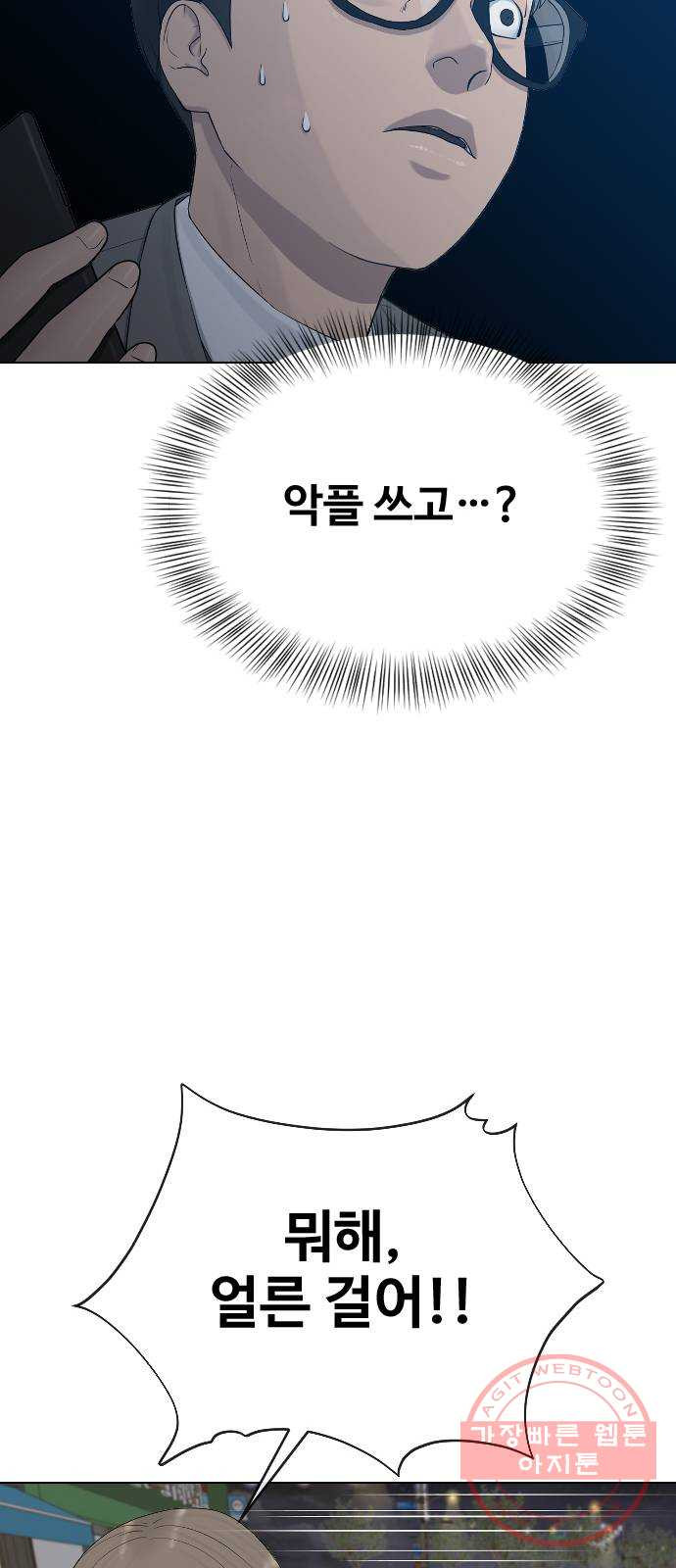 1640405118380sglibmtwf1m.jpeg