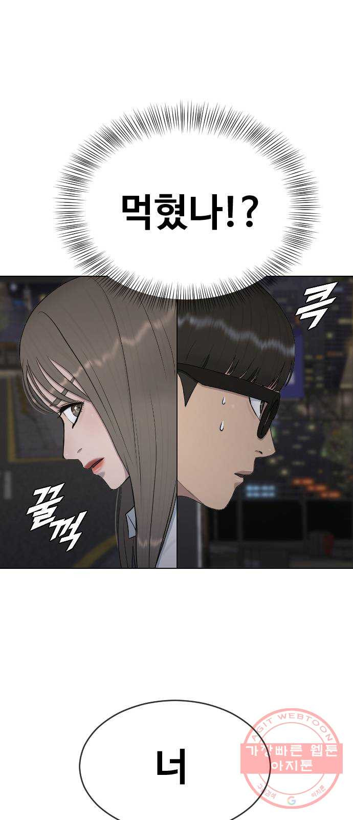 1640405118793g9b0jkp9rlp.jpeg
