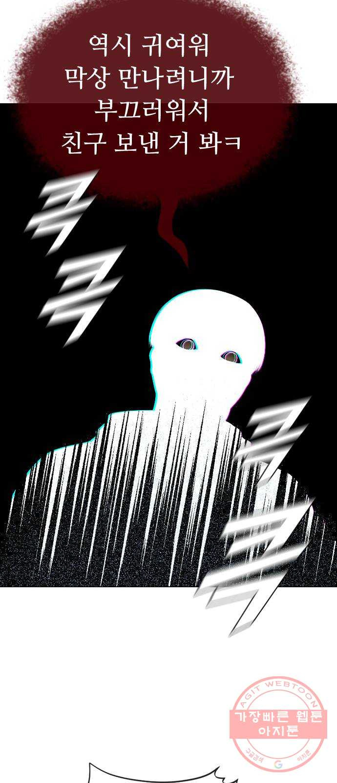 164040511987235e3tlb8euk.jpeg