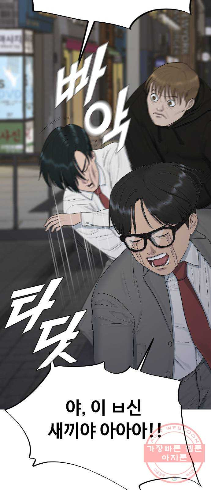 16404051242672bgob8lfe27.jpeg