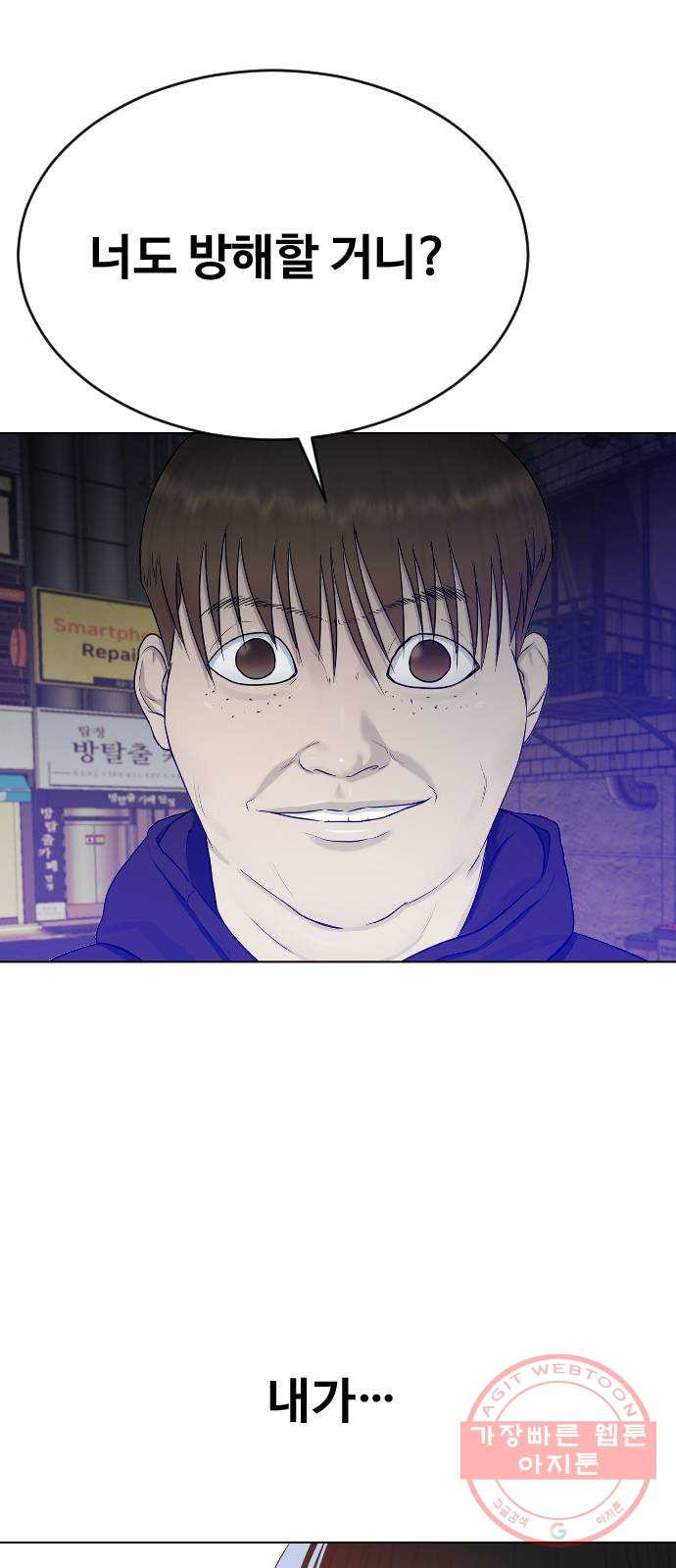 1640405130934twluyffe7.jpeg