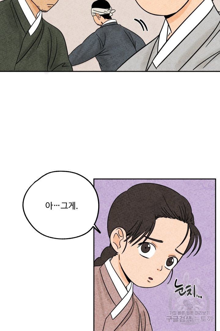 1640397347404tn3agwpcomg.jpeg