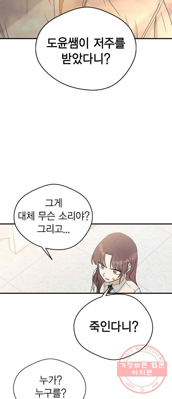 1640404803750zdjds8scak.jpeg