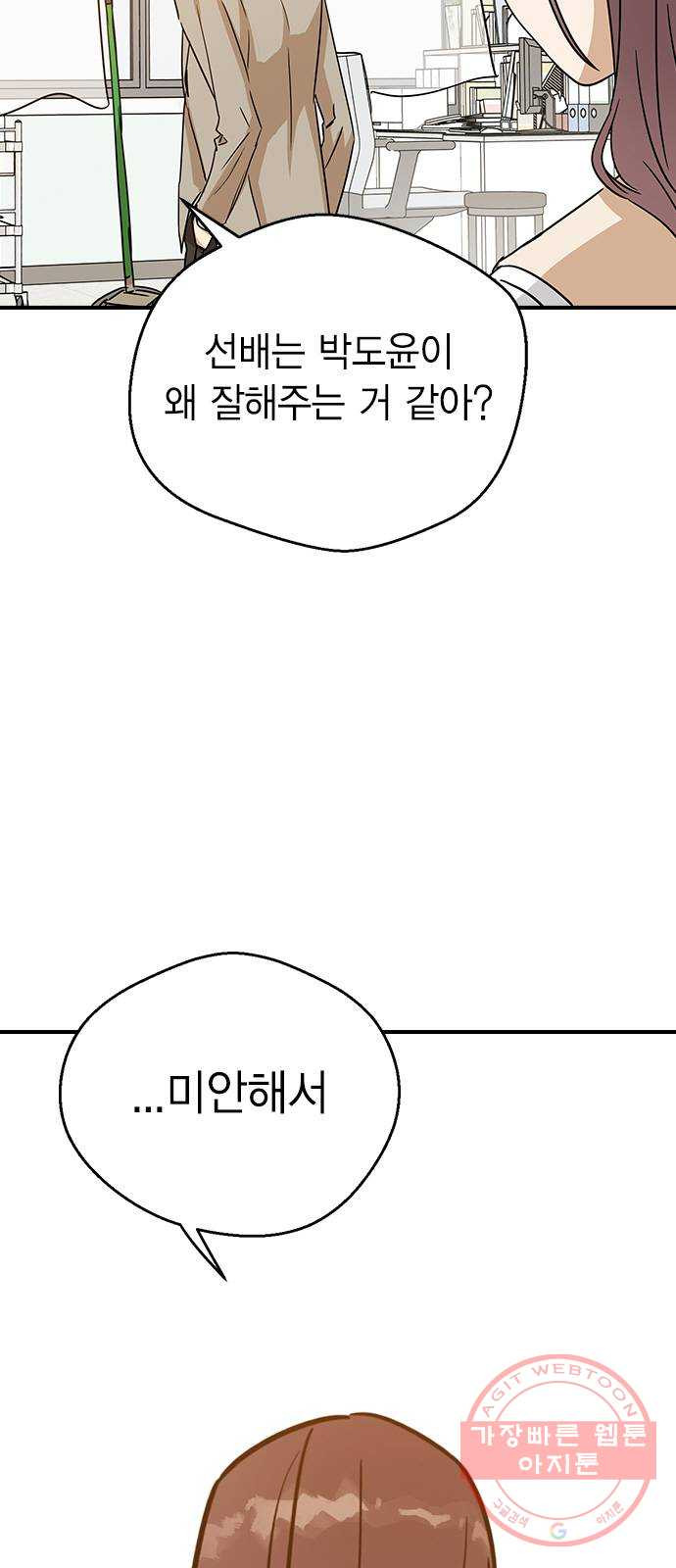 16404048039544e333duf6ih.jpeg