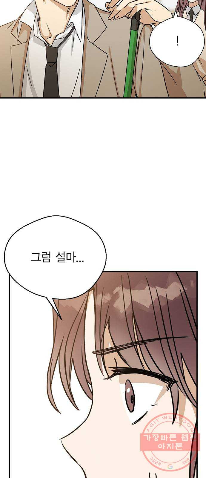 1640404804166agmrmy4lisu.jpeg