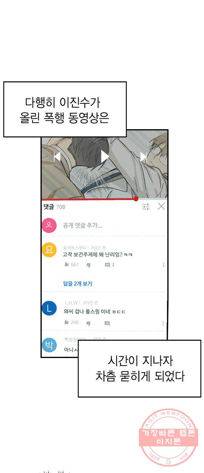 1640404811849iltqo1ox6qg.jpeg