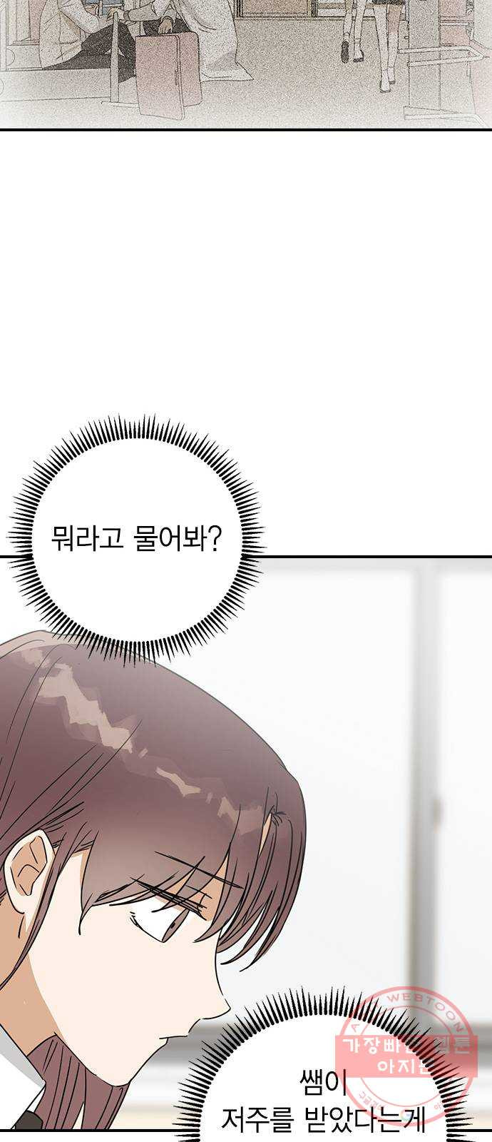 1640404812053kzqiifaay0m.jpeg