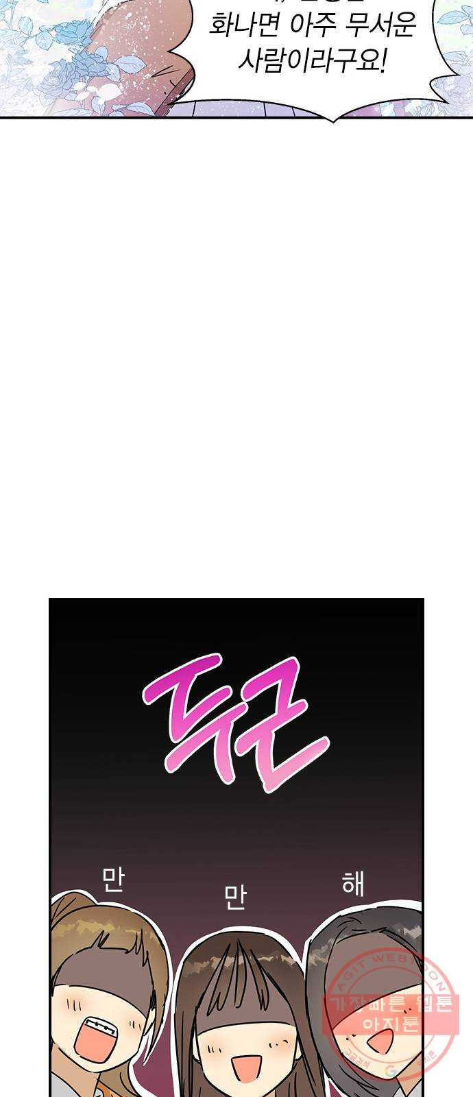 1640404816271z9l7co9k2hl.jpeg