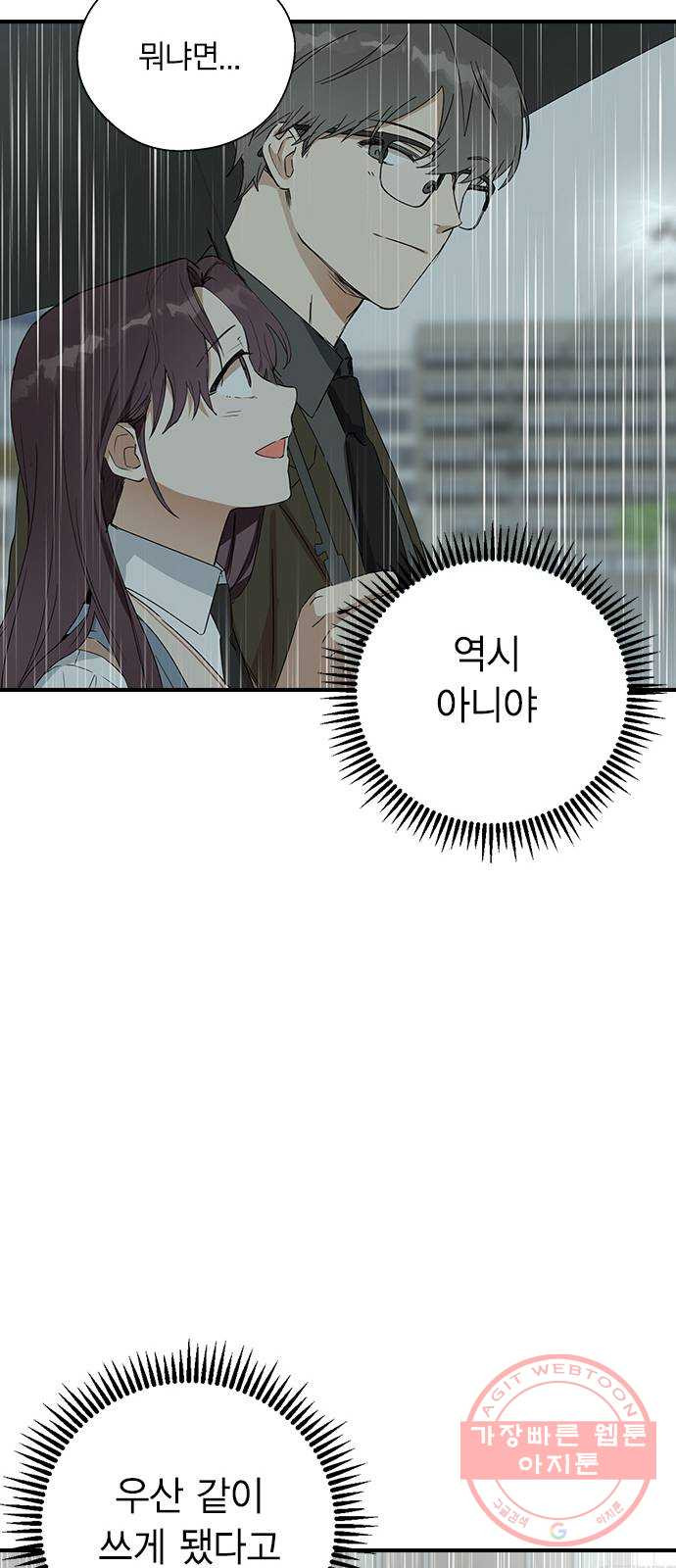 1640404819120o8xip5vzrgp.jpeg