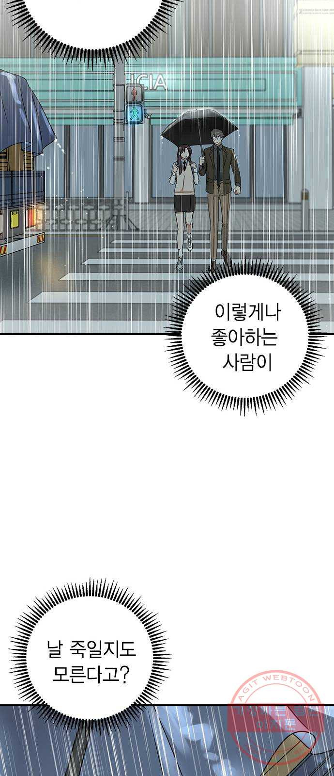 16404048192313jl6los2etr.jpeg