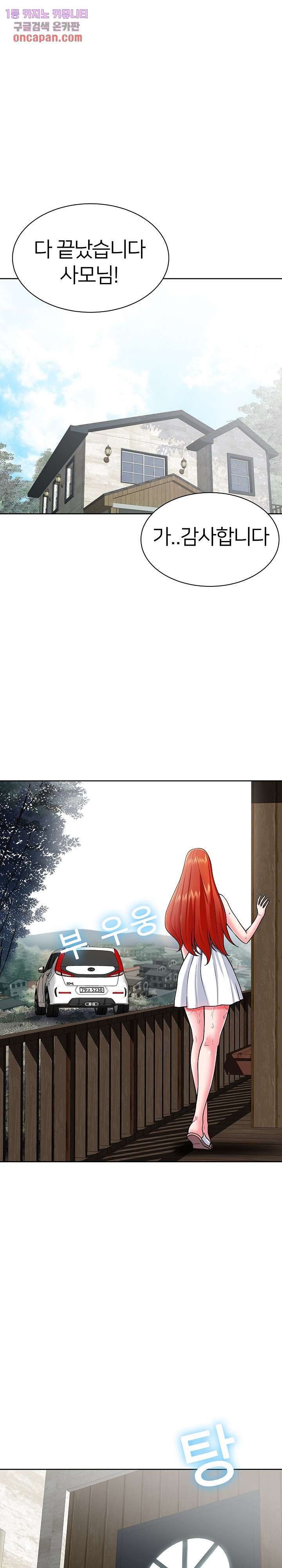 1640405338195969o8v47puo.jpeg