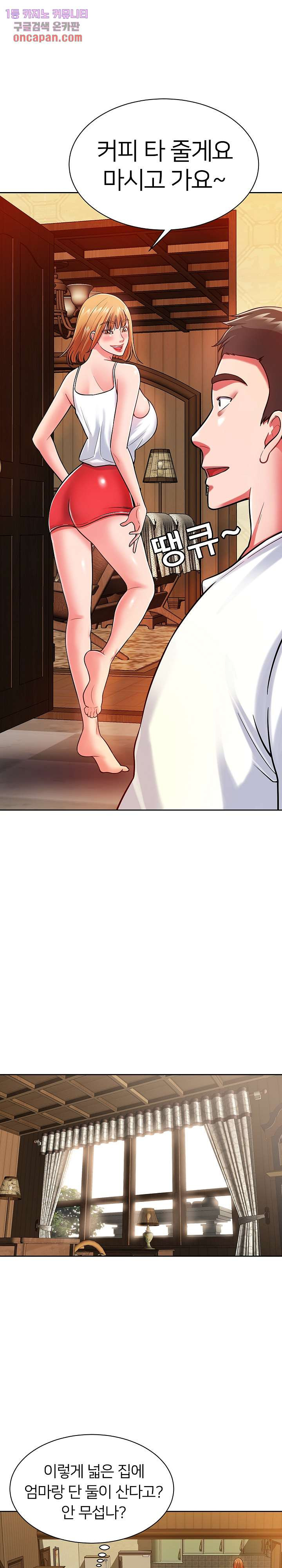 16404053396700adx30mn6v4.jpeg
