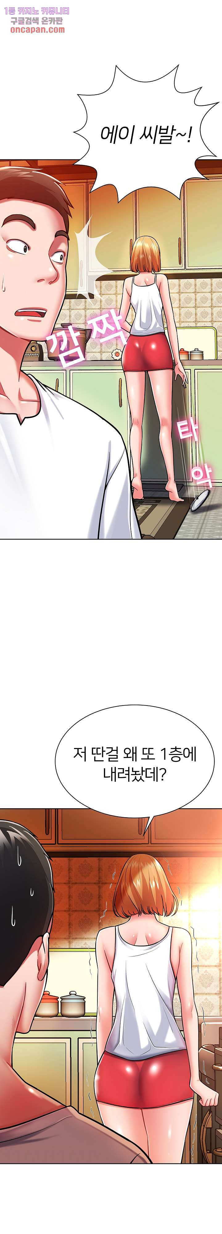 1640405339872o0i5jemqxz.jpeg