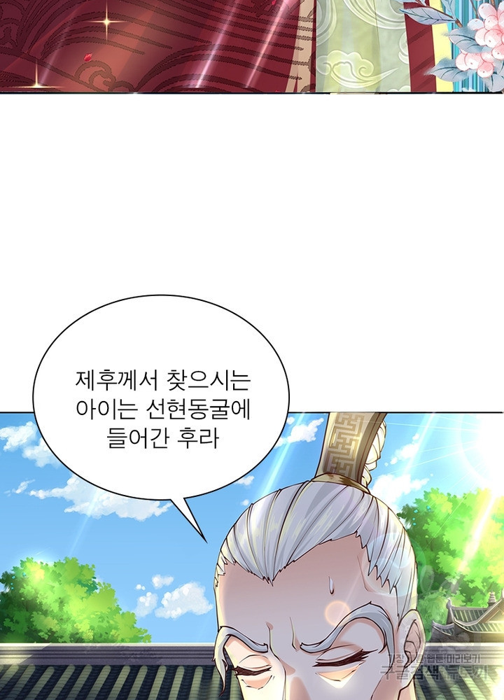 1640397538497mreie59tjya.jpeg