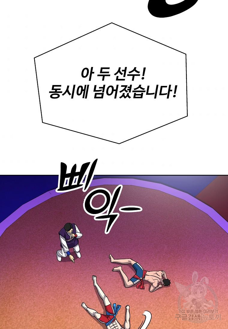 1640397547592x4xxvlqzt1t.jpeg