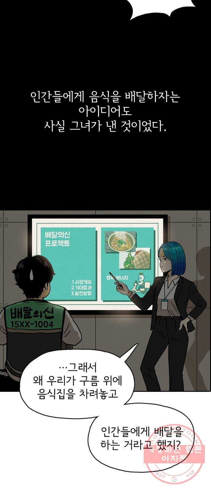 16404043958456kf3v02t3z.jpeg