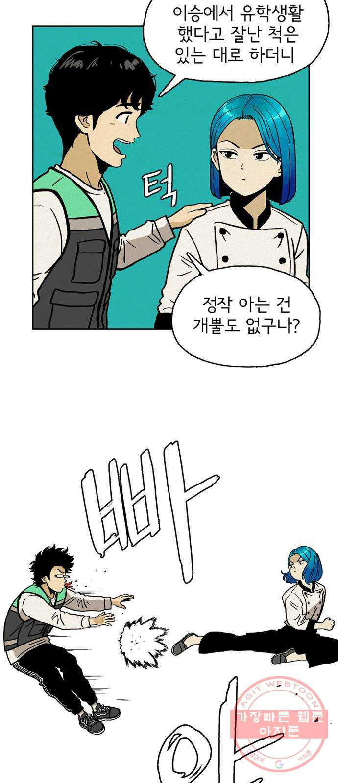 16404043969162xj9jnmdbbm.jpeg